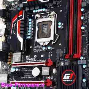 دانلود فایل آپدیت بایوس ، فریمور مادربرد گیگابایت Gigabyte GA-Z170MX-Gaming 5 rev.1.1 Bios firmware